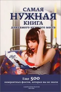 Коли з'явилися весілля