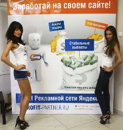 Коли працювати не тільки красиво, але і приємно, розробка і просування сайту (сайту) Коли працювати не тільки красиво, але і приємно, розробка і просування сайту