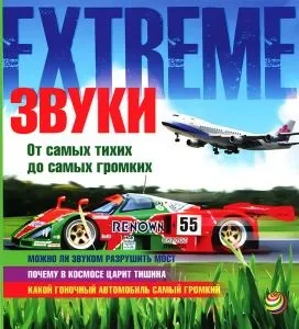 Коли з'явилися весілля