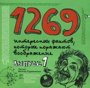 Коли з'явилися весілля