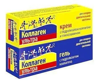 Колаген ультра (гель для особи) відгуки і ціна (відгуки) Колаген ультра (гель для особи) відгуки і ціна