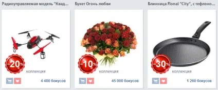 Колекція »ВТБ24