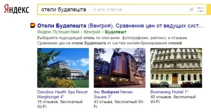 Чаклунчик пошукової системи Яндекс, як потрапити в чаклунчик яндекса
