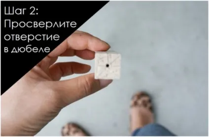 Когтеточка для кішок своїми руками майстер-клас з покроковими фотографіями