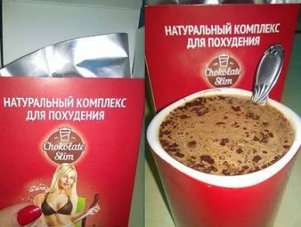 Коктейлі для схуднення відгуки і рецепти