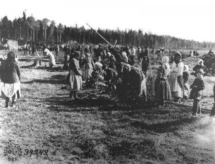 Коли ми воювали з Америкою (воювали) Коли ми воювали з Америкою