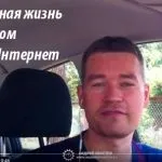 комерційний сайт