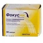 Кому і коли призначають лікування препаратом - Фокусин