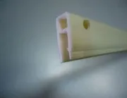 Комплектуючі для натяжних стель в Луганську (натяжних) Комплектуючі для натяжних стель в Луганську