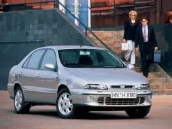 Комп'ютерна діагностика фіат Маре, діагностика fiat marea (fiat) Комп'ютерна діагностика фіат Маре, діагностика fiat marea