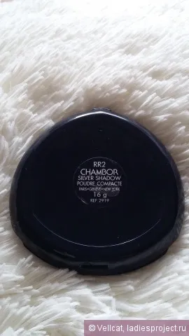 Компактна пудра chambor silver shadow (відтінок rr2 rose pale) - відгуки, фото і ціна