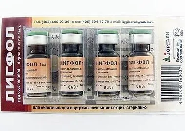 Комплексний препарат для тварин лігфол інструкція по використанню (тварин) Комплексний препарат для тварин лігфол інструкція по використанню