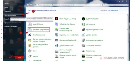 Комп'ютер не бачить жорсткий диск