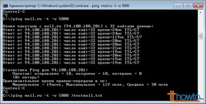 Команда ping для новачків