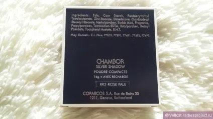 Компактна пудра chambor silver shadow (відтінок rr2 rose pale) - відгуки, фото і ціна