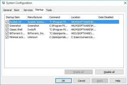 Команда msconfig (windows 10) як зайти в налаштування конфігурації системи