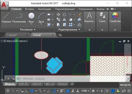Команди autocad зрушення, витягнути, перетин і дзеркало