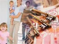 Податкові відрахування по ПДФО - стандартні, на працівника, соціальні у 2017 році (відрахування) Податкові відрахування по ПДФО - стандартні, на працівника, соціальні у 2017 році