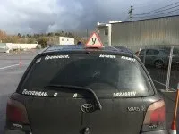 Наклейка на авто же ви тепер жити-то будете, якщо найкращий чоловік у світі мій машину вінілова (глянсова) Наклейка на авто же ви тепер жити-то будете, якщо найкращий чоловік у світі мій машину вінілова