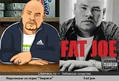 На кого схожі боси з тюряги (кого) На кого схожі боси з тюряги
