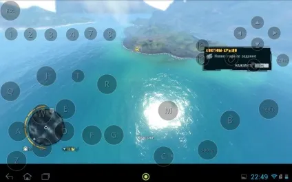 На конкурс splashtop gamepad thd - віддалене управління пк і не тільки