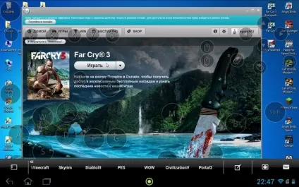 На конкурс splashtop gamepad thd - віддалене управління пк і не тільки