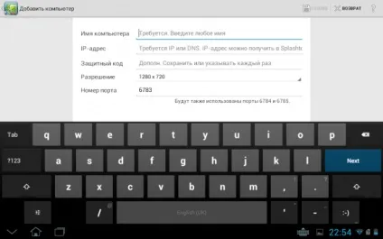 На конкурс splashtop gamepad thd - віддалене управління пк і не тільки