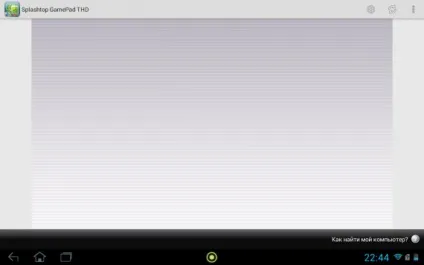 На конкурс splashtop gamepad thd - віддалене управління пк і не тільки