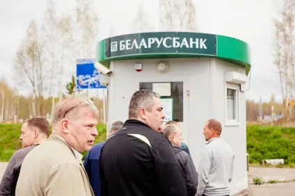 На автомобілі в Білорусію