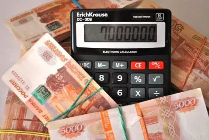 Податкові відрахування при будівництві будинку в 2017 році, документи (податковий) Податкові відрахування при будівництві будинку в 2017 році, документи