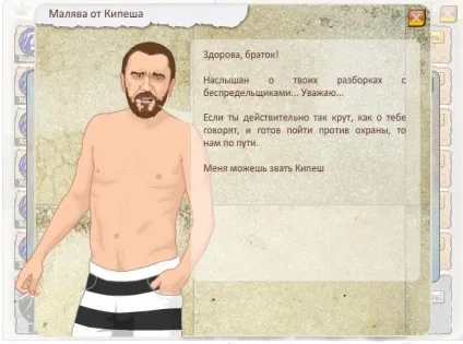 На кого схожі боси з тюряги (схожі) На кого схожі боси з тюряги