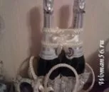 Конкурси на весілля