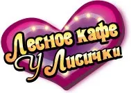 Конкурс дитячих віршів присвячених весни (вчимося малювати) Конкурс дитячих віршів присвячених весни