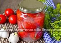 Консервовані помідори на зиму з гірким перцем і часником (помідори) Консервовані помідори на зиму з гірким перцем і часником