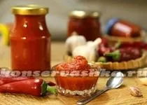 Консервовані помідори на зиму з гірким перцем і часником (селера) Консервовані помідори на зиму з гірким перцем і часником