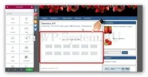 Конструктор сторінок wordpress з безкоштовним плагіном elementor (сторінок) Конструктор сторінок wordpress з безкоштовним плагіном elementor