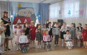Конспект тематичного заняття «веселі нотки» в підготовчій групі (веселі) Конспект тематичного заняття «веселі нотки» в підготовчій групі
