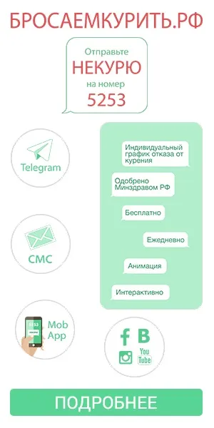 Контрабанда сигарет до Румунії статистика, штрафи, покарання (сигарет) Контрабанда сигарет до Румунії статистика, штрафи, покарання