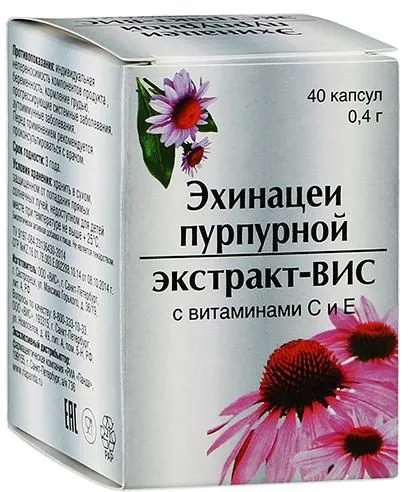 Корінь білої перстачу - застосування і лікування щитовидної залози Ендонормом, травами (застосування) Корінь білої перстачу - застосування і лікування щитовидної залози Ендонормом, травами