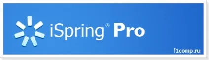 Конвертація powerpoint презентацій у flash за допомогою програми ispring pro, комп'ютерні поради