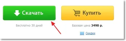 Конвертація powerpoint презентацій у flash за допомогою програми ispring pro, комп'ютерні поради