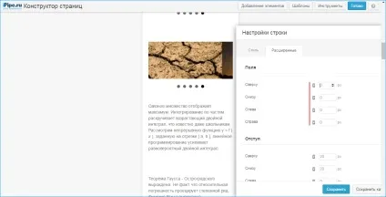 Конструктор сайтів для wordpress безкоштовно (wordpress) Конструктор сайтів для wordpress безкоштовно