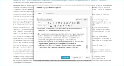 Конструктор сайтів для wordpress безкоштовно (WordPress розробили конструктор) Конструктор сайтів для wordpress безкоштовно