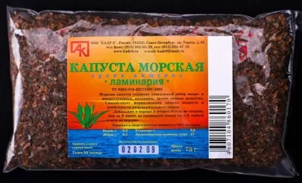 Корінь білої перстачу - застосування і лікування щитовидної залози Ендонормом, травами (лікування) Корінь білої перстачу - застосування і лікування щитовидної залози Ендонормом, травами