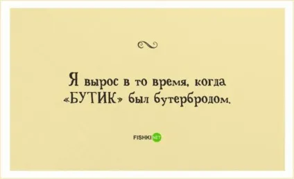 конвертоплан своїми
