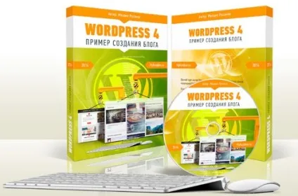 Конструктор сайтів wordpress для початківців (wordpress) Конструктор сайтів wordpress для початківців