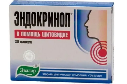 Корінь білої перстачу - застосування і лікування щитовидної залози Ендонормом, травами (перстачу) Корінь білої перстачу - застосування і лікування щитовидної залози Ендонормом, травами