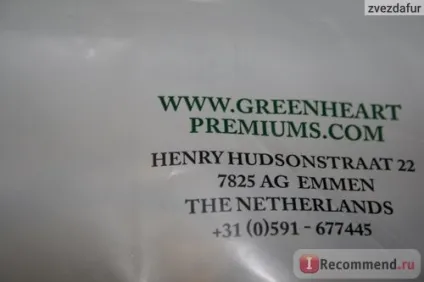 Корм для кішок greenheart lamb and rice gluten free - «новинка (корм) Корм для кішок greenheart lamb and rice gluten free - «новинка