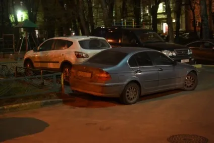 Конфлікти у дворах