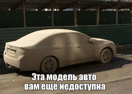 конвертоплан своїми
